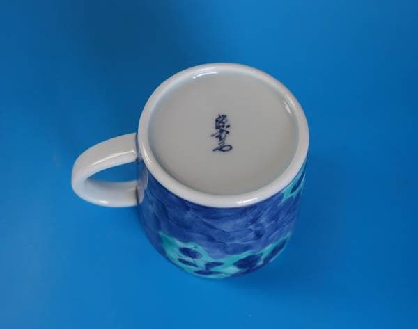 有田焼 染錦 源右衛門窯　青彩菊絵 カップ＆ソーサー 2客 碗皿  2431