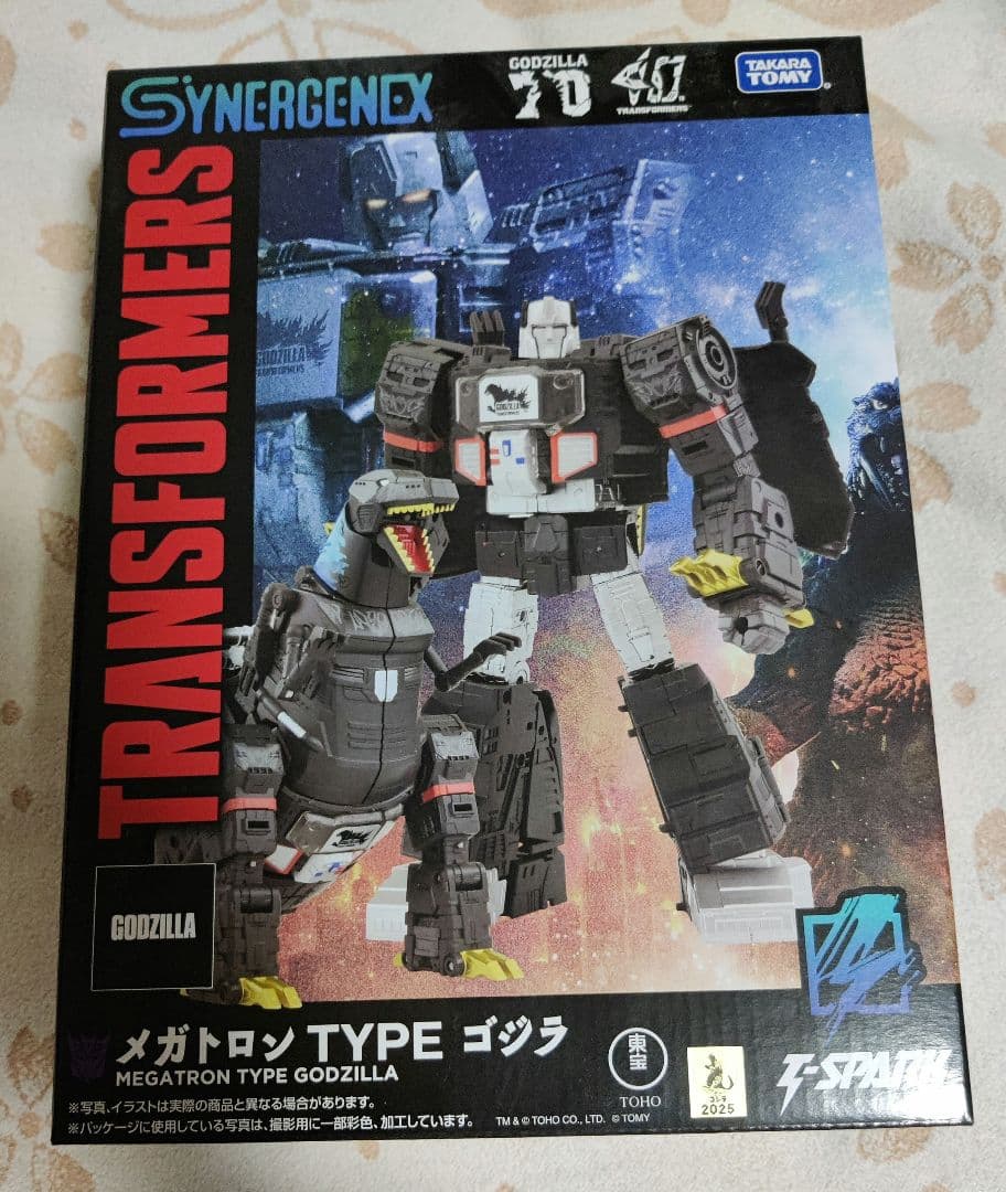「新品未開封」SYNERGENEX メガトロン TYPE ゴジラ