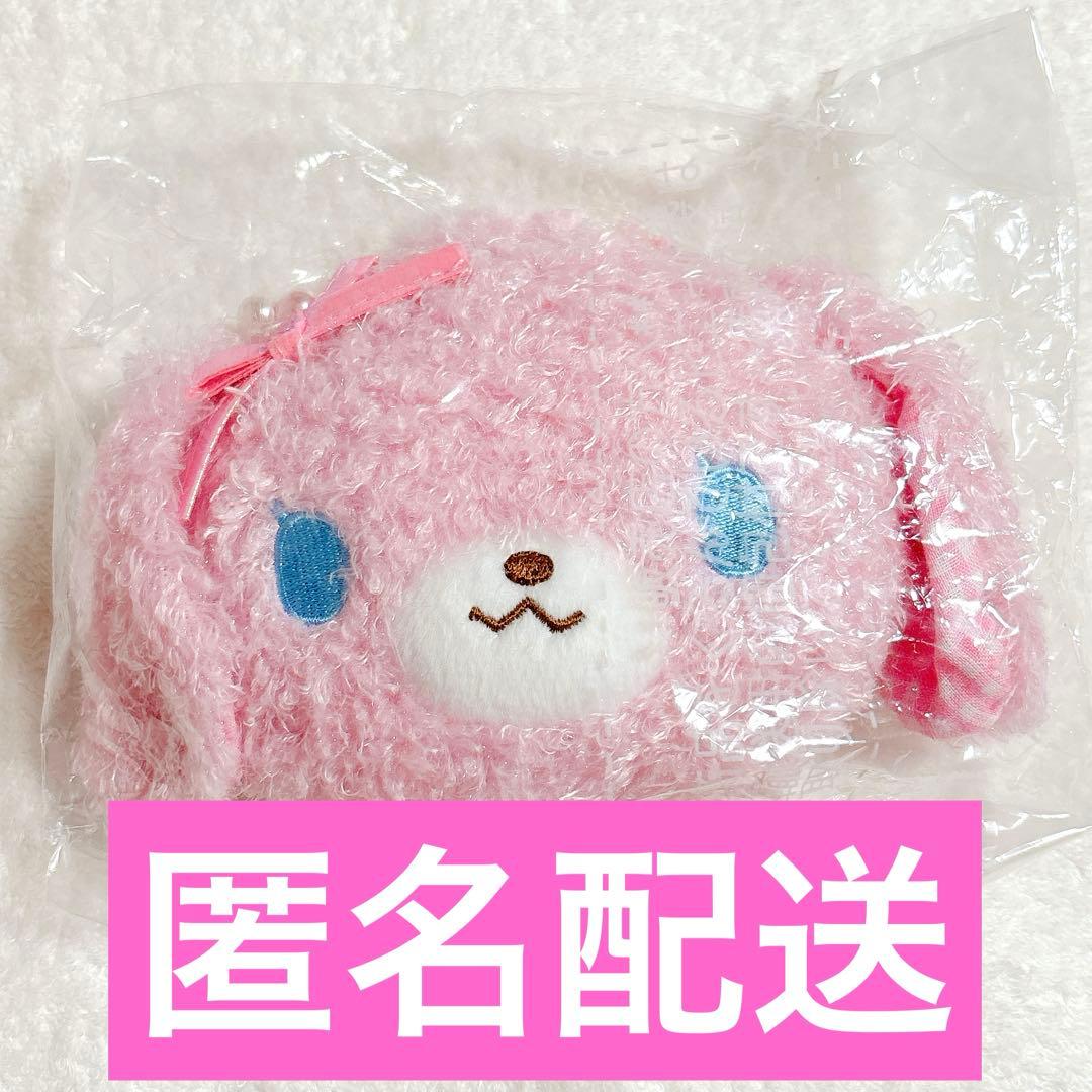 平成レトロ レア サンリオ シュガーバニーズ ポーチ ももうさ