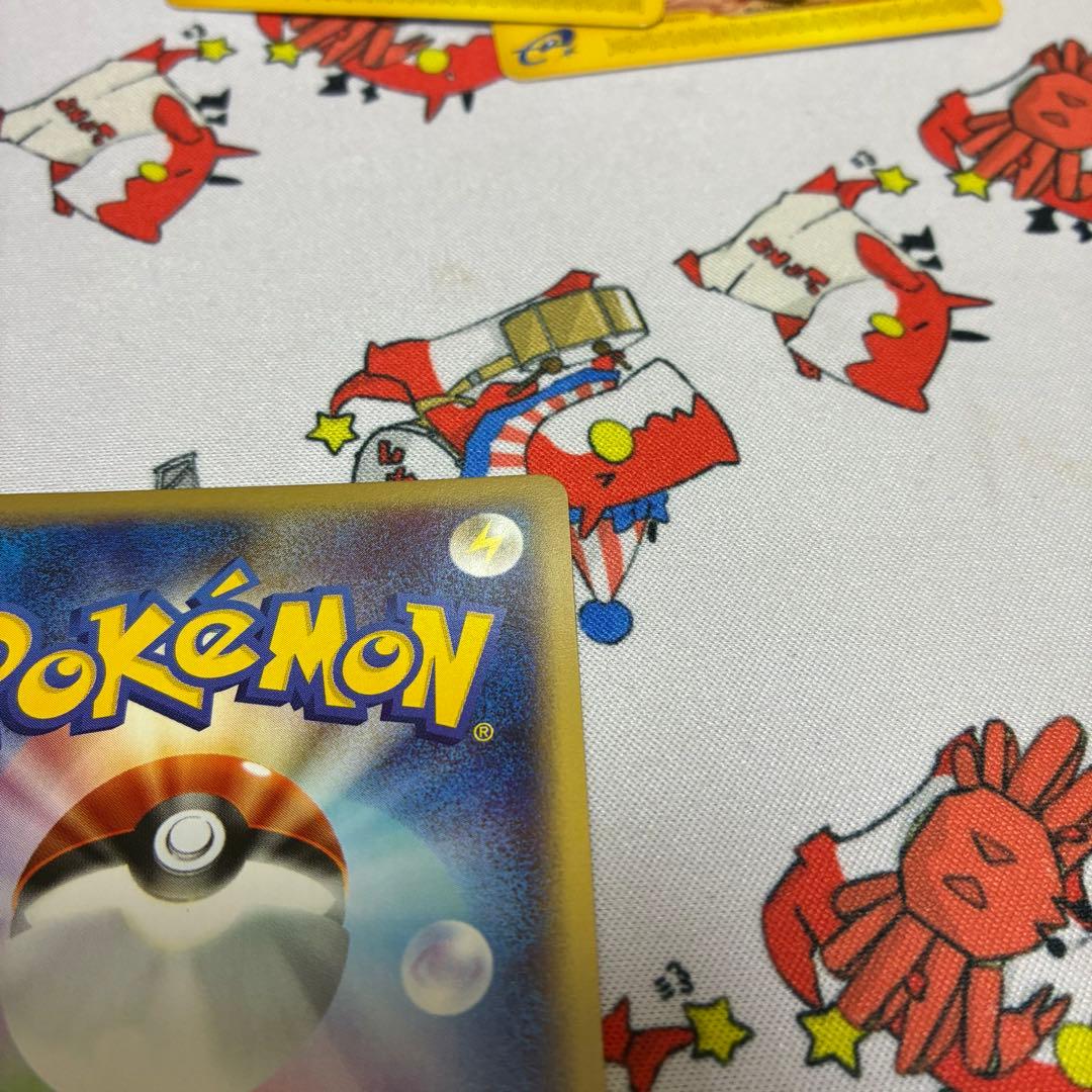 カイリキー ★ 第1弾基本拡張パック 089/128