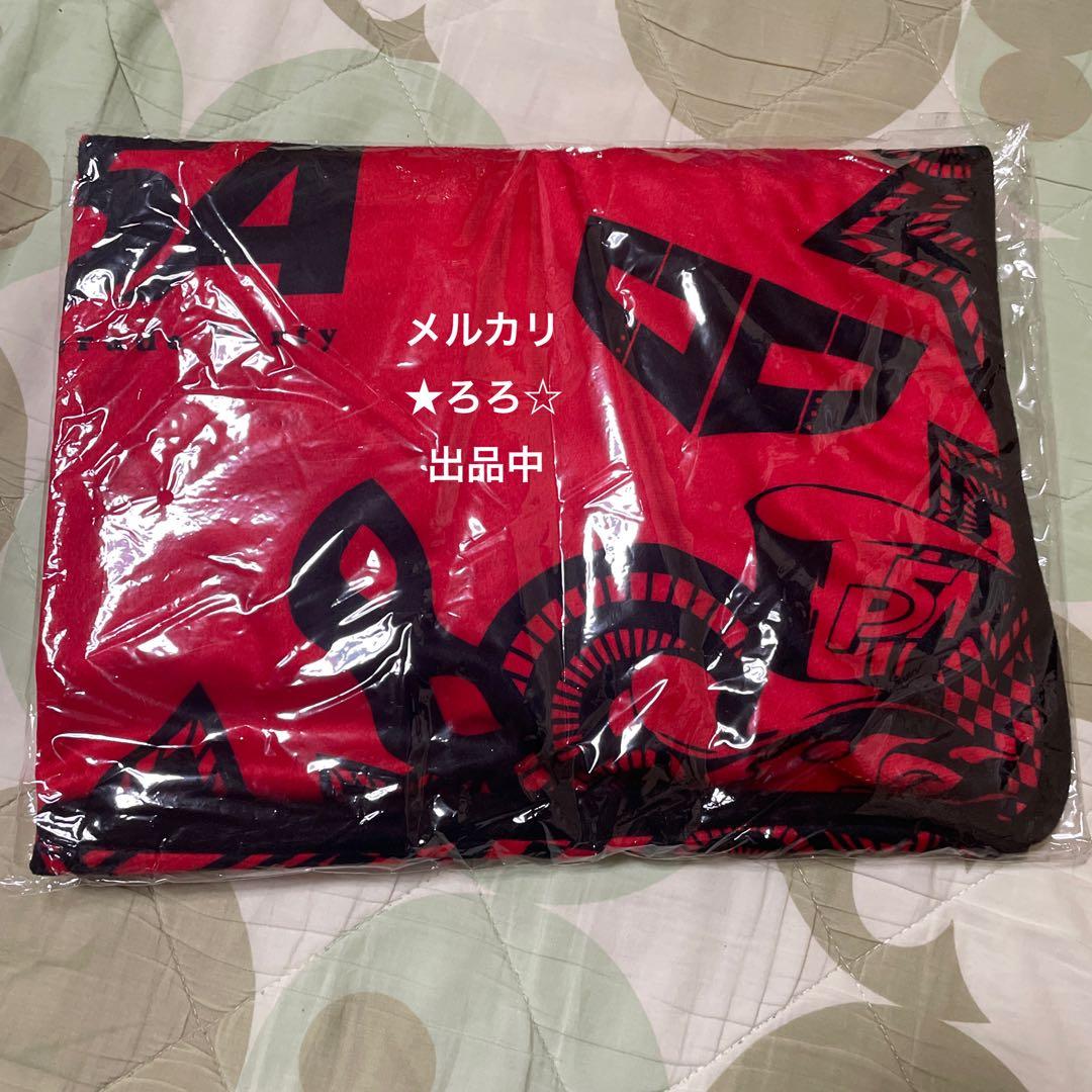 ペルソナ PERSONA5 Masquerade Party ブランケット 希少