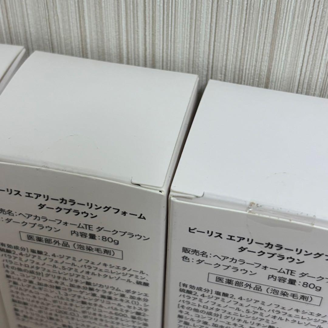 サムシングさん＠土日受取不可