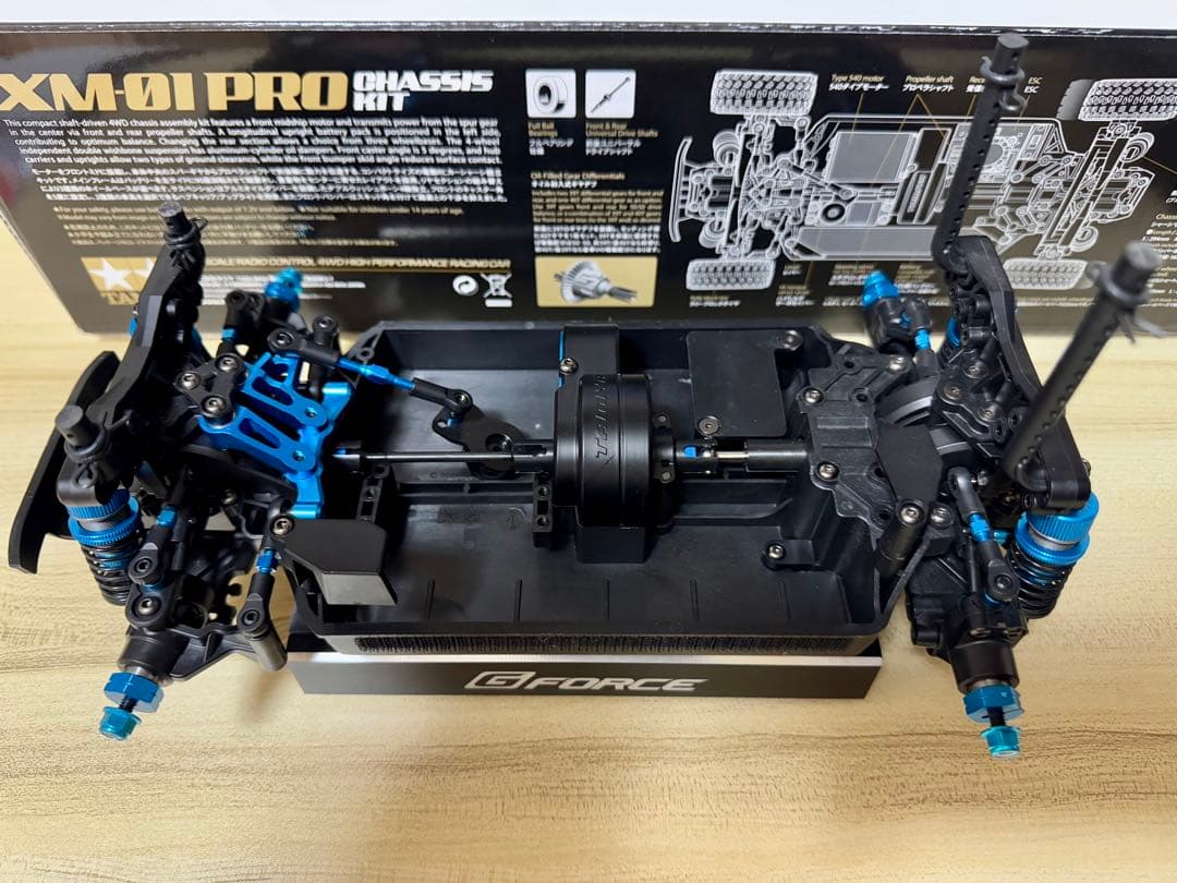 タミヤ　XM-01 PROシャーシキット&ボディー付き(アスカクリエート)