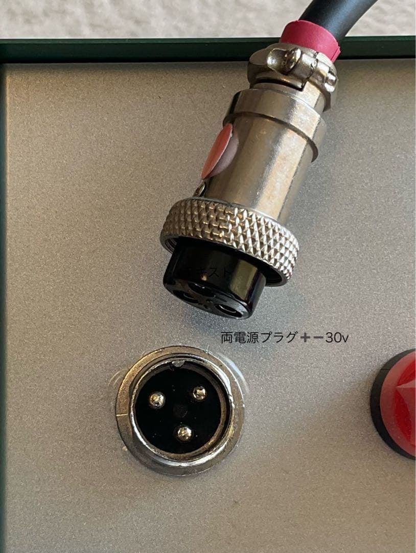 自作半導体メインアンプ