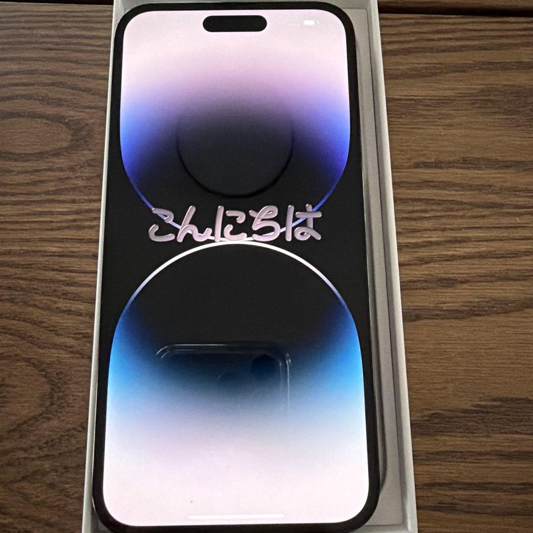 Apple iPhone 14 Pro Max 256GB SIMフリー