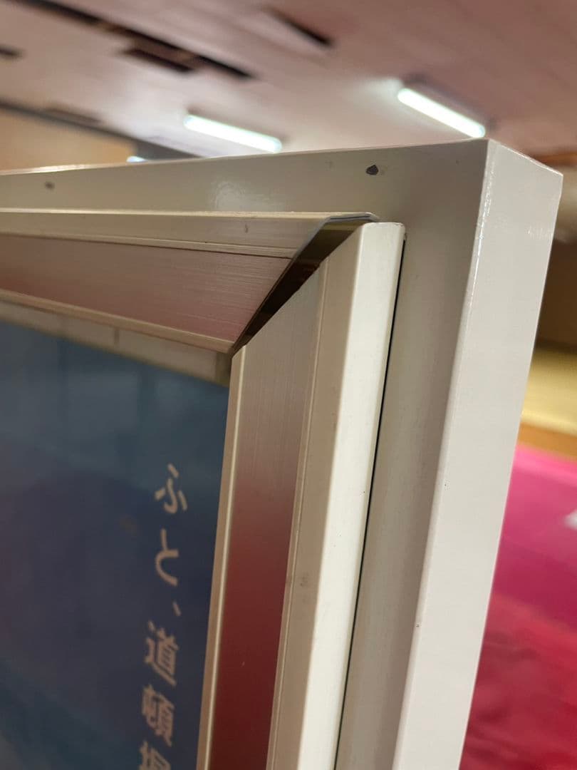 希少 非売品 JAS 日本エアシステム 広告看板 スタンド パネル 航空 a