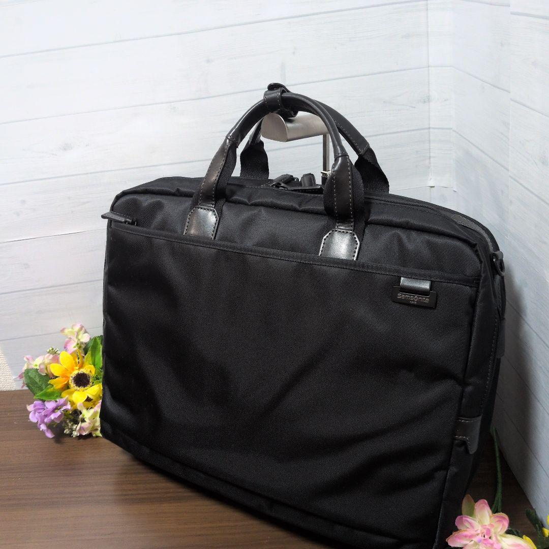 samsonite サムソナイト　3way ビジネスバッグ　メンズ　極美品