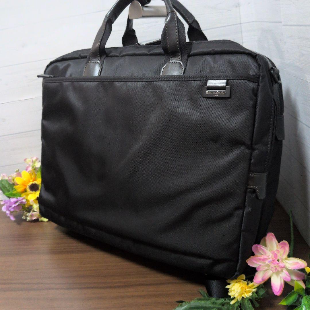 samsonite サムソナイト　3way ビジネスバッグ　メンズ　極美品