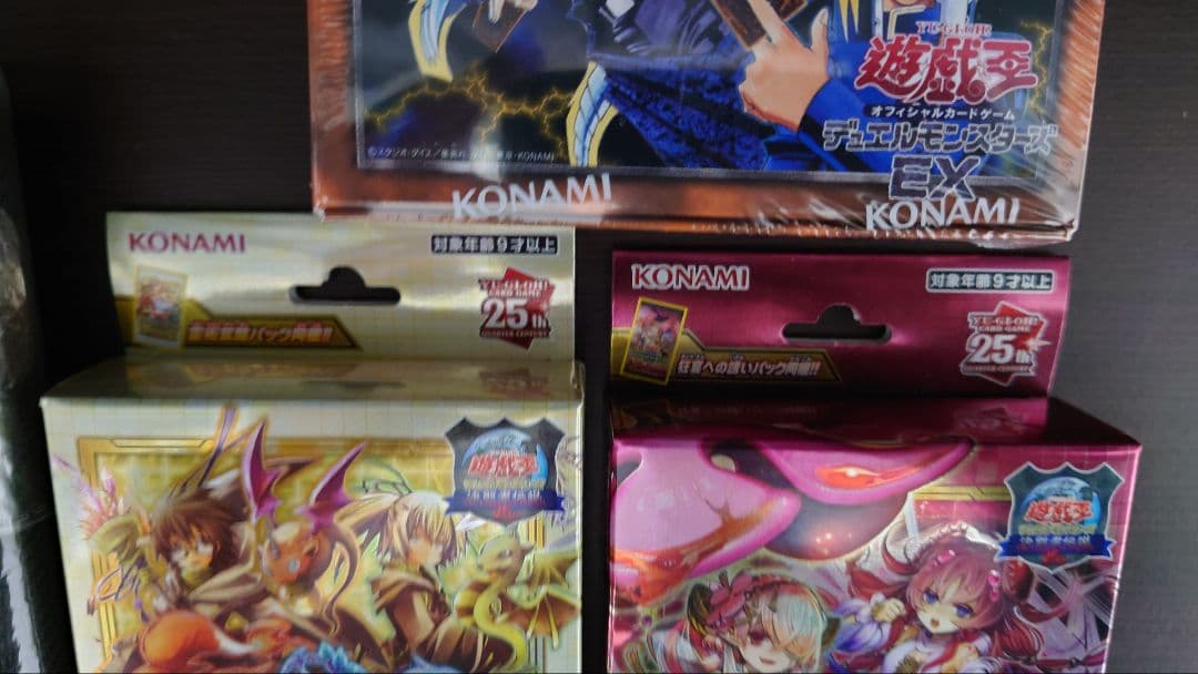 遊戯王　ストラクチャーデッキ EX 復刻版 決闘者伝説 新品未開封