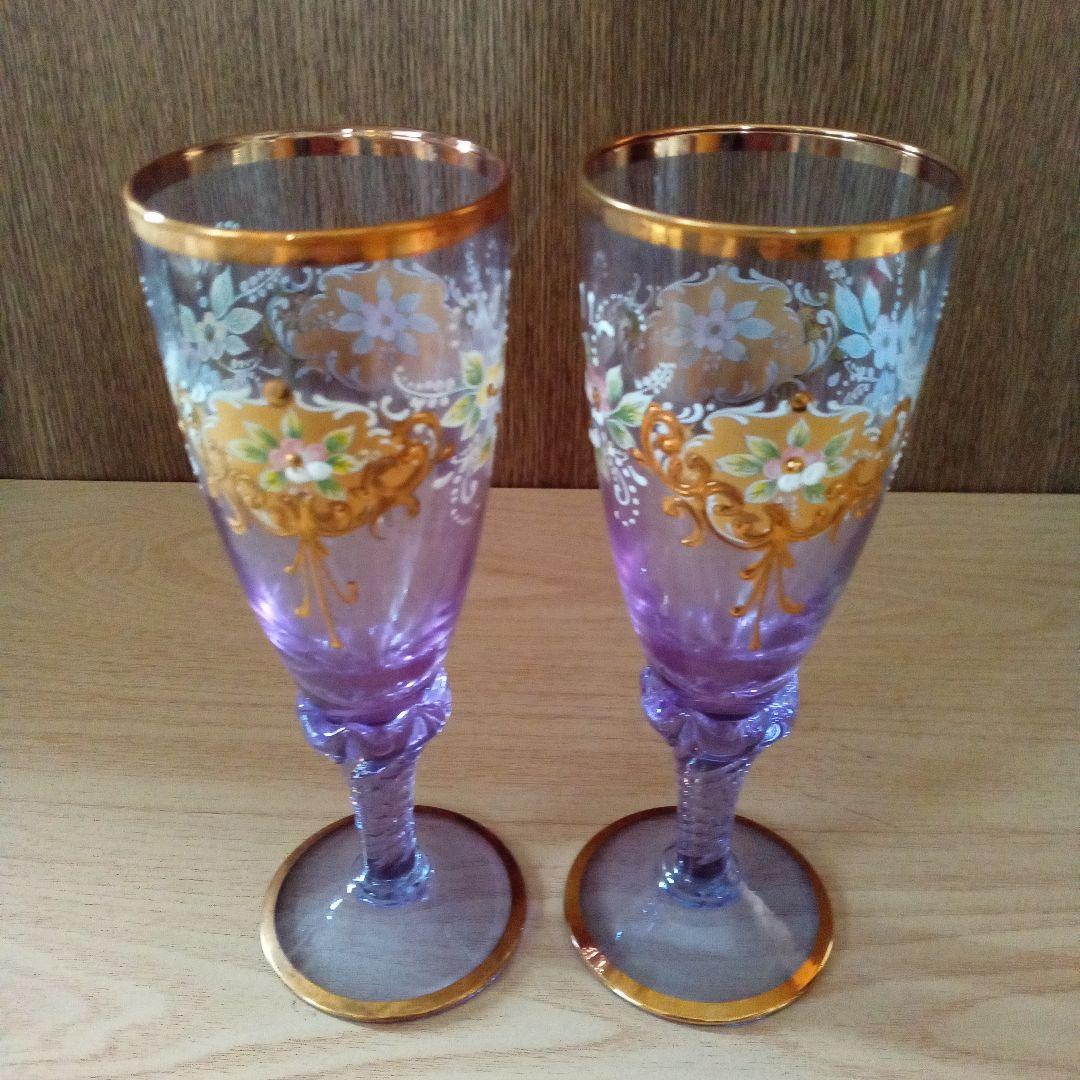 ★ヴェネチアングラス★アレキサンドリアブルー ワイングラス 2個セット★未使用品