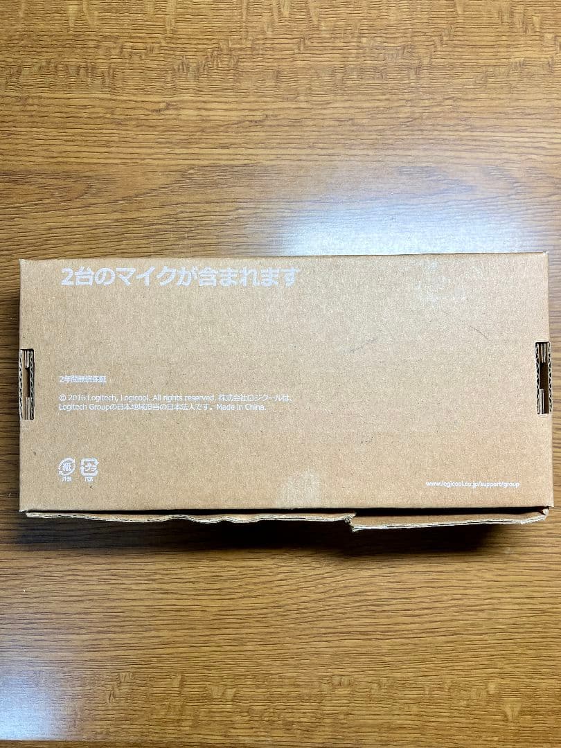 ロジクール エクスパンション マイクロフォン GROUP 拡張マイク