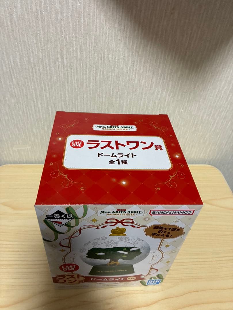 ミセスグリーンアップル D賞 マグカップ　ラストワン　スノードーム