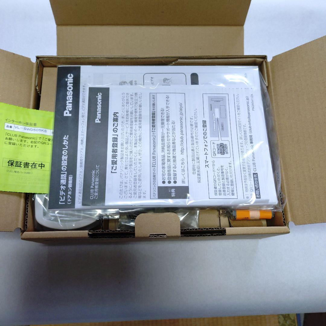 パナソニックドアホン VL-SWD505KS