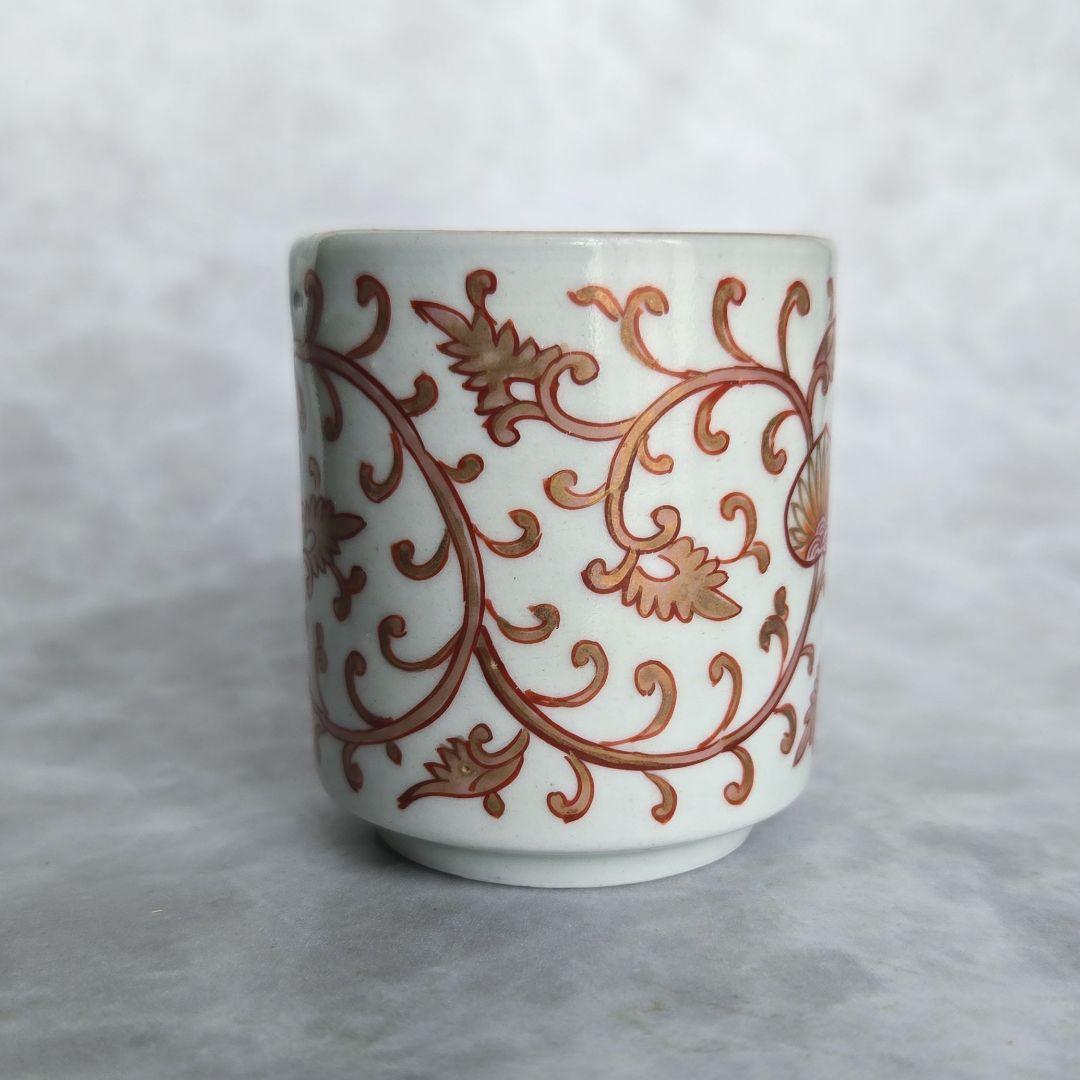 無傷完品　古伊万里　金彩赤絵　覗き　猪口　江戸時代　唐草　アンティーク　骨董