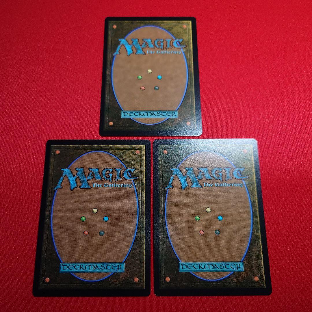 溢れかえる岸辺　ボーダーレス　3枚セット　英