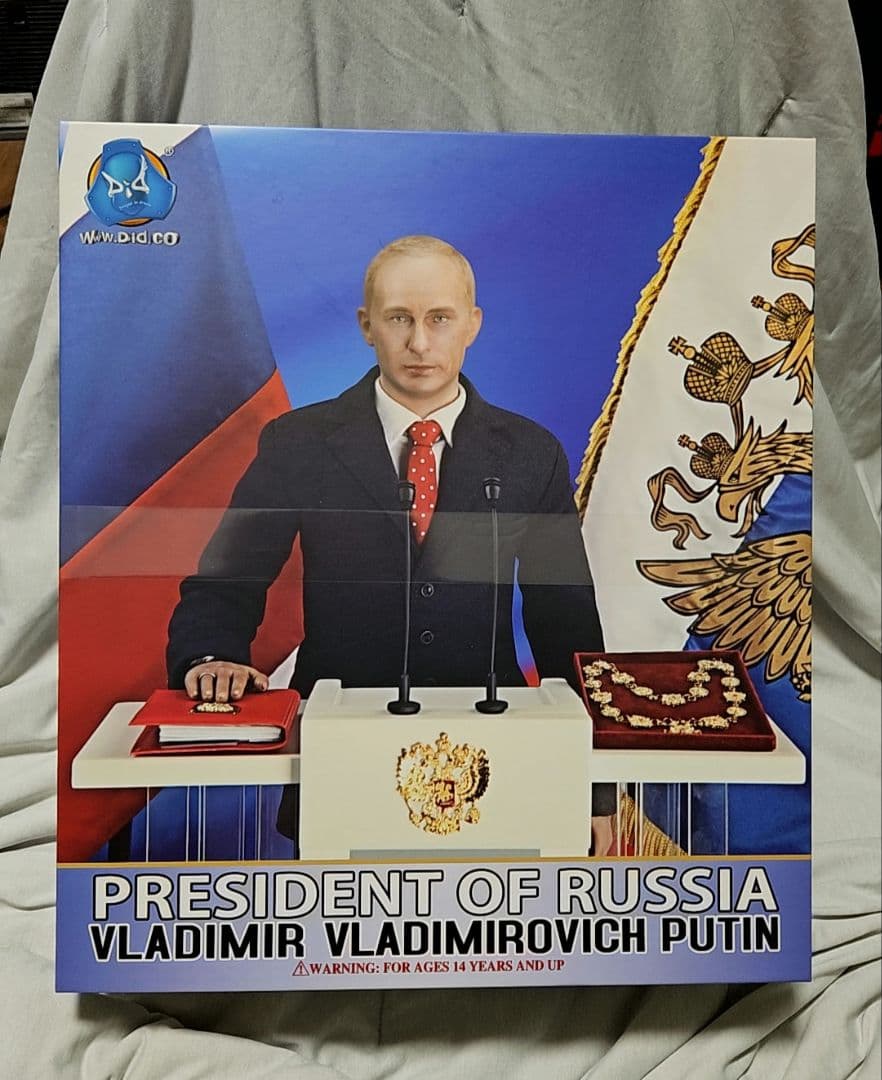 【新品未開封】ウラジーミル・プーチン　1/6 フィギュア　DID