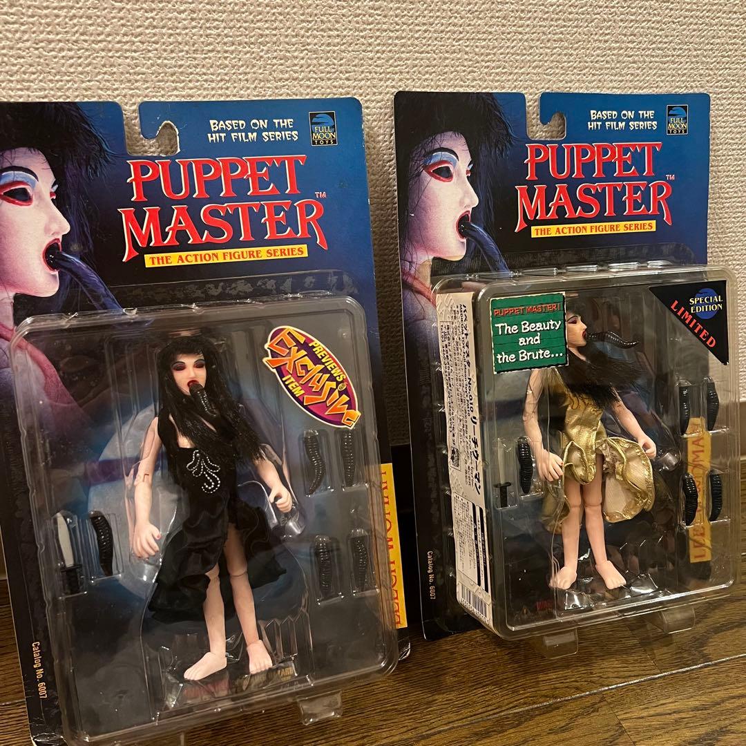 パペットマスター フィギュア 10点セット フルムーントイズ メディコムトイ