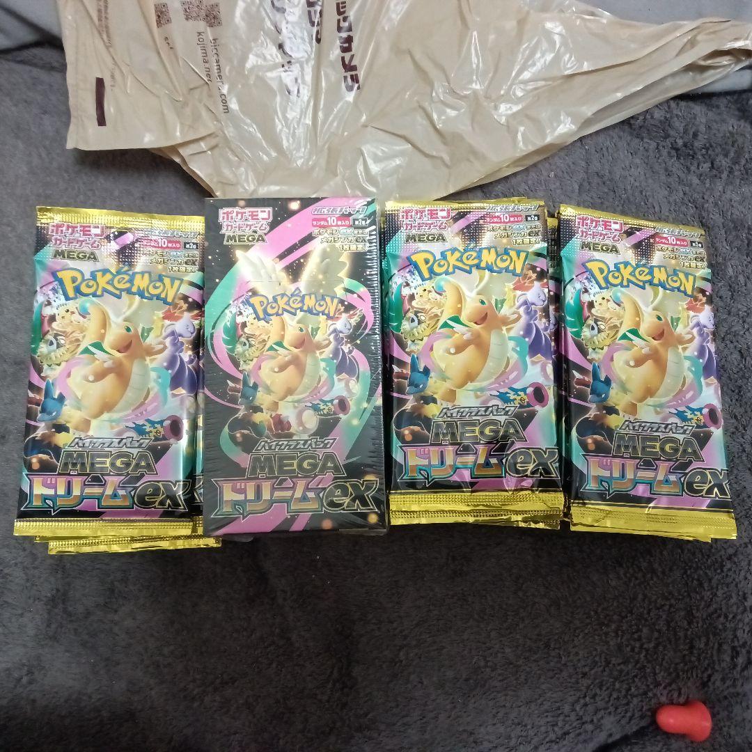 ポケモンカードMEGA 封入率一致ハイクラスパックドリーム ex　4box分