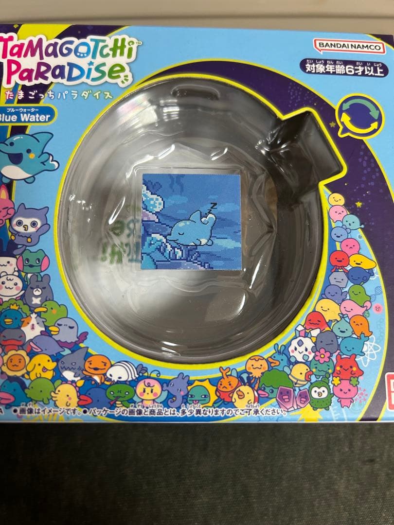 Tamagotchi Paradise２個セット