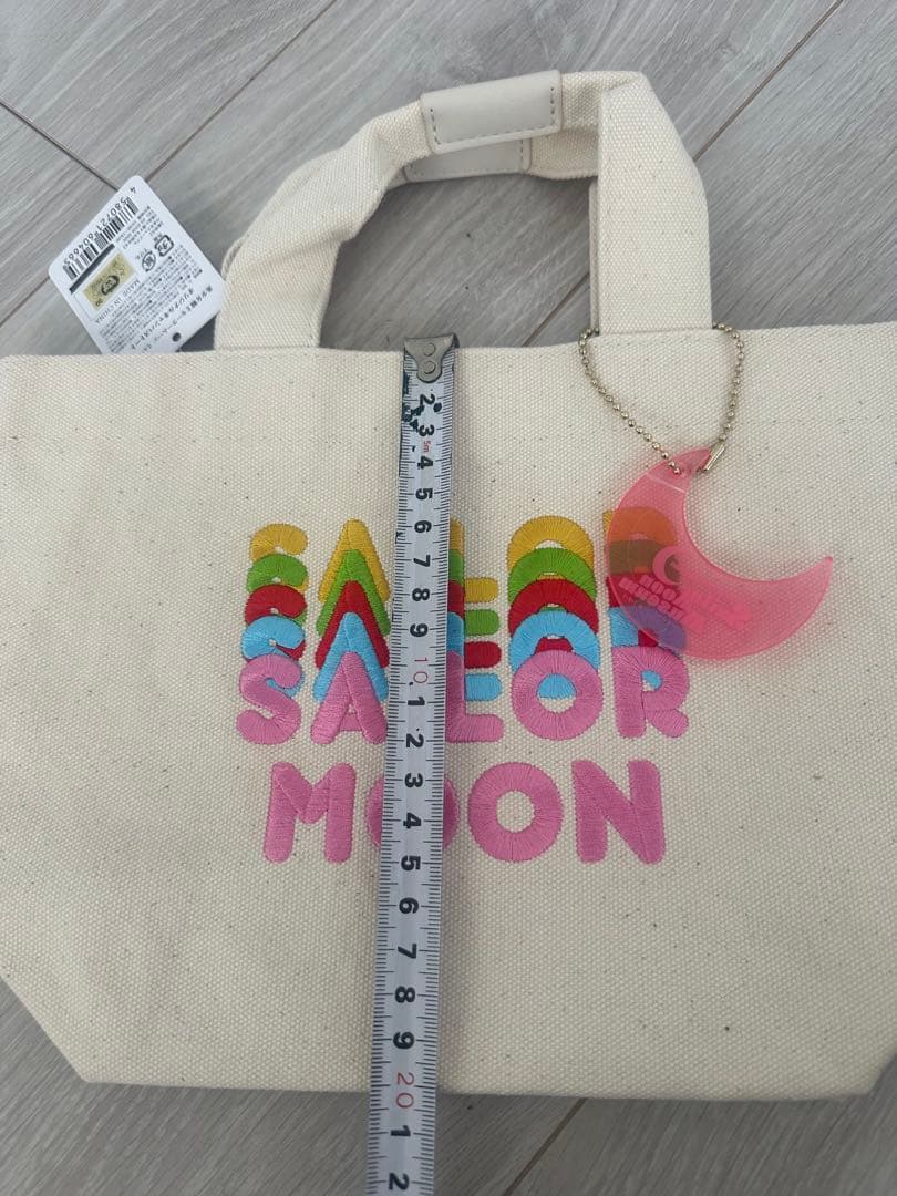 美少女戦士セーラームーン30周年　記念バッグ限定レアあちゃちゅむ