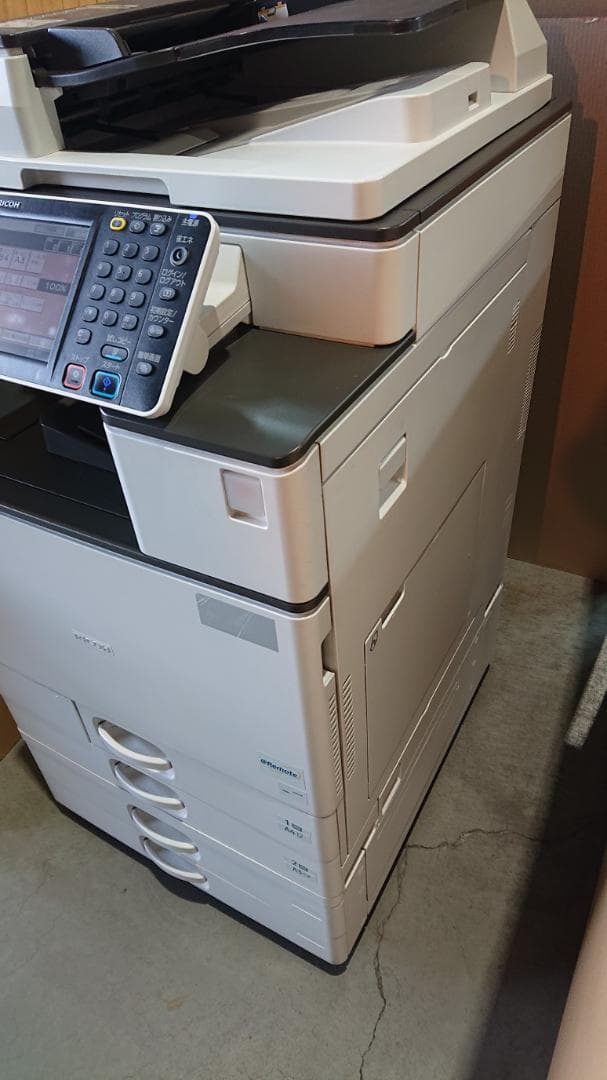 カラー複合機　リコーイマジオ　MP C3503 SPF