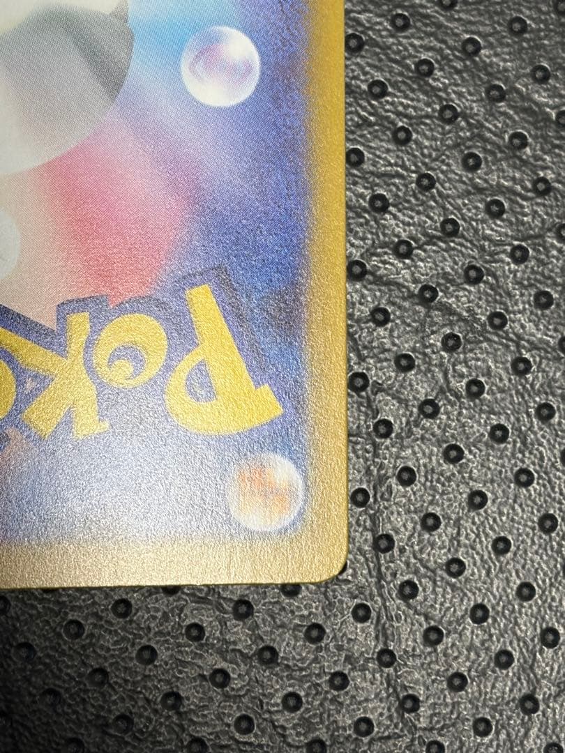 ニャースex SAR メイのはげましSR 2枚セット