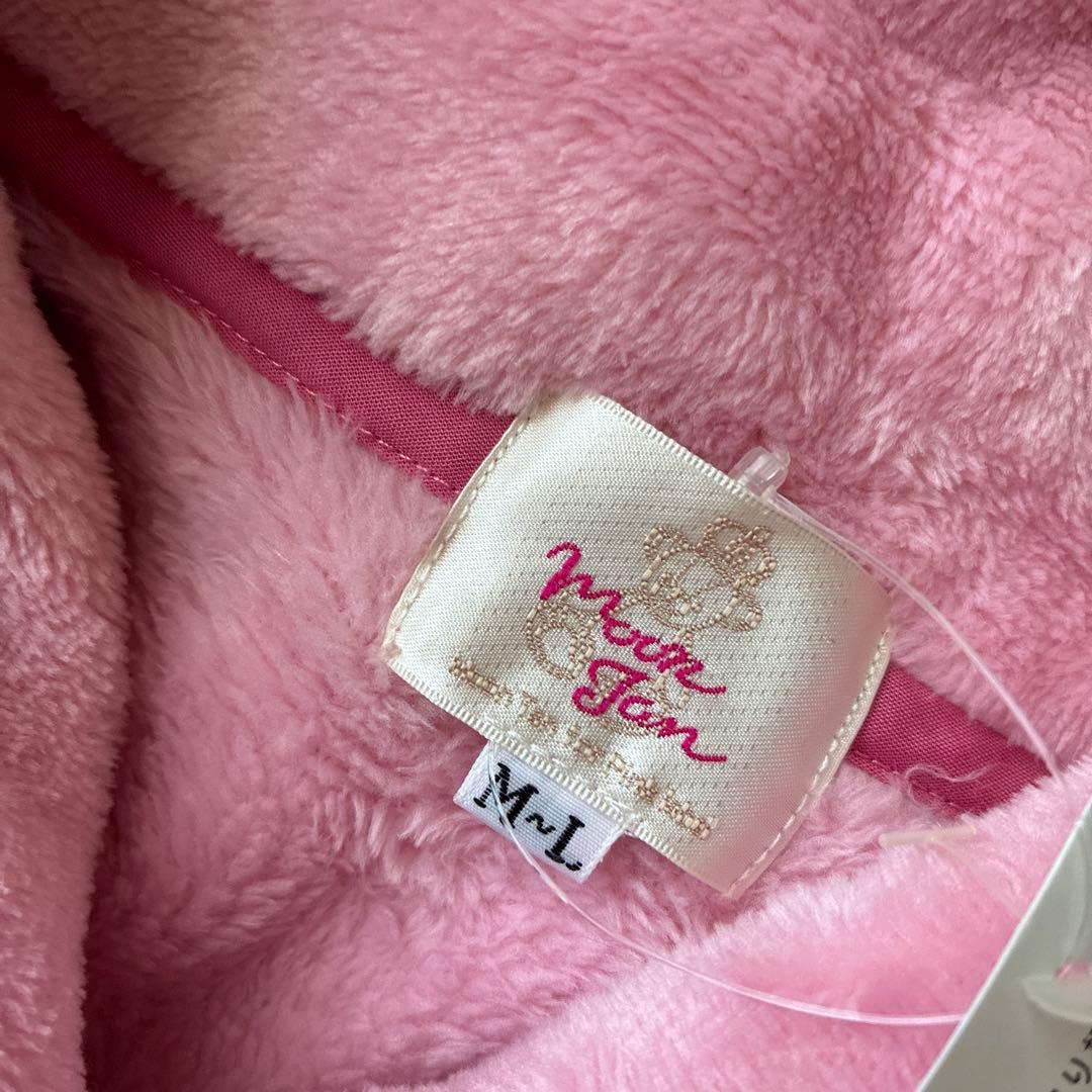 専用です♪ ナルエー　ルームウェア　ピンク　新品☆