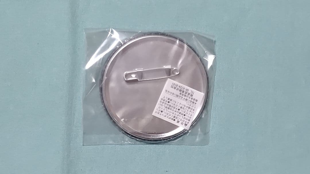 銀魂 ナンジャタウン 缶バッジ 桂