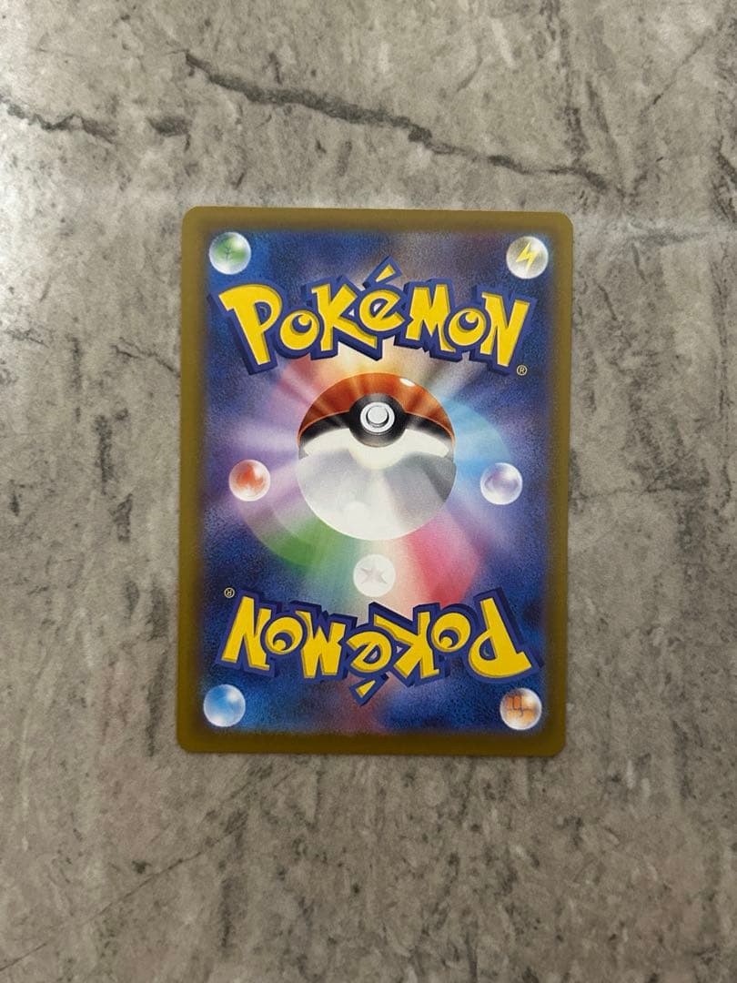 メガリザードンX ex MA エラー 中国語 箔押し