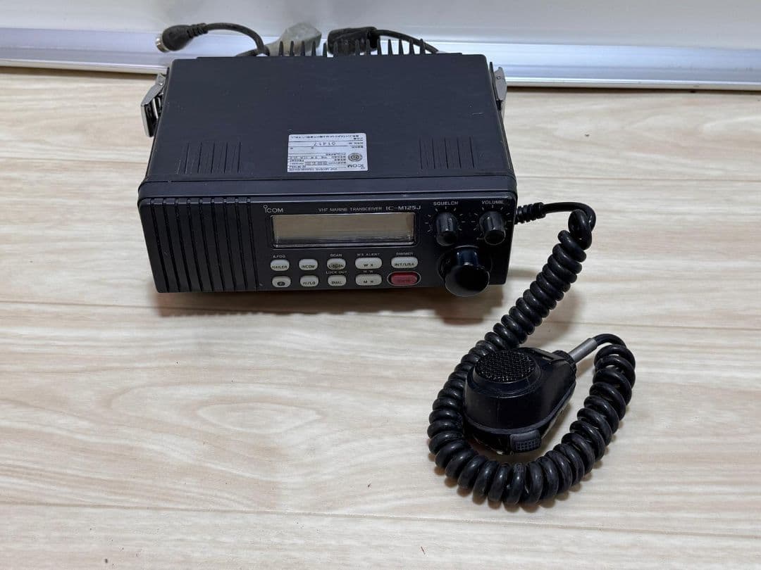 Icom VHFトランシーバー IC-125J 動作確認済み