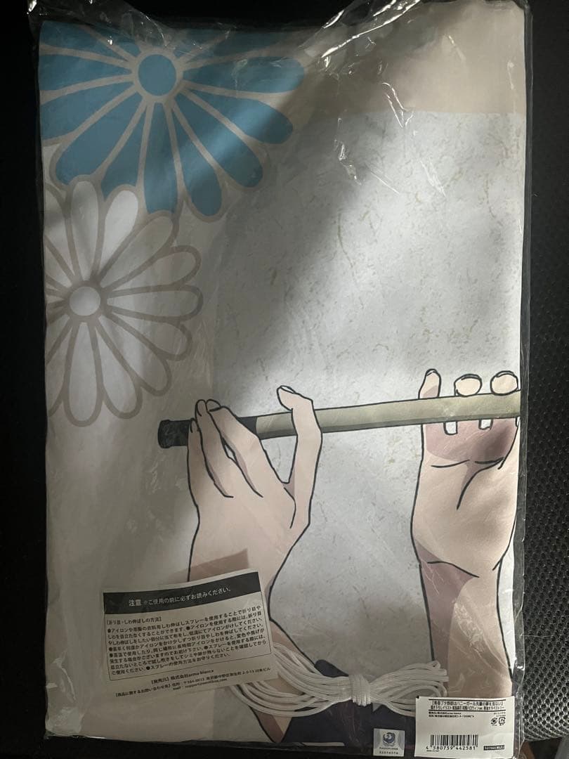 青ブタ　ハロウィン　桜島麻衣　等身大タペストリー