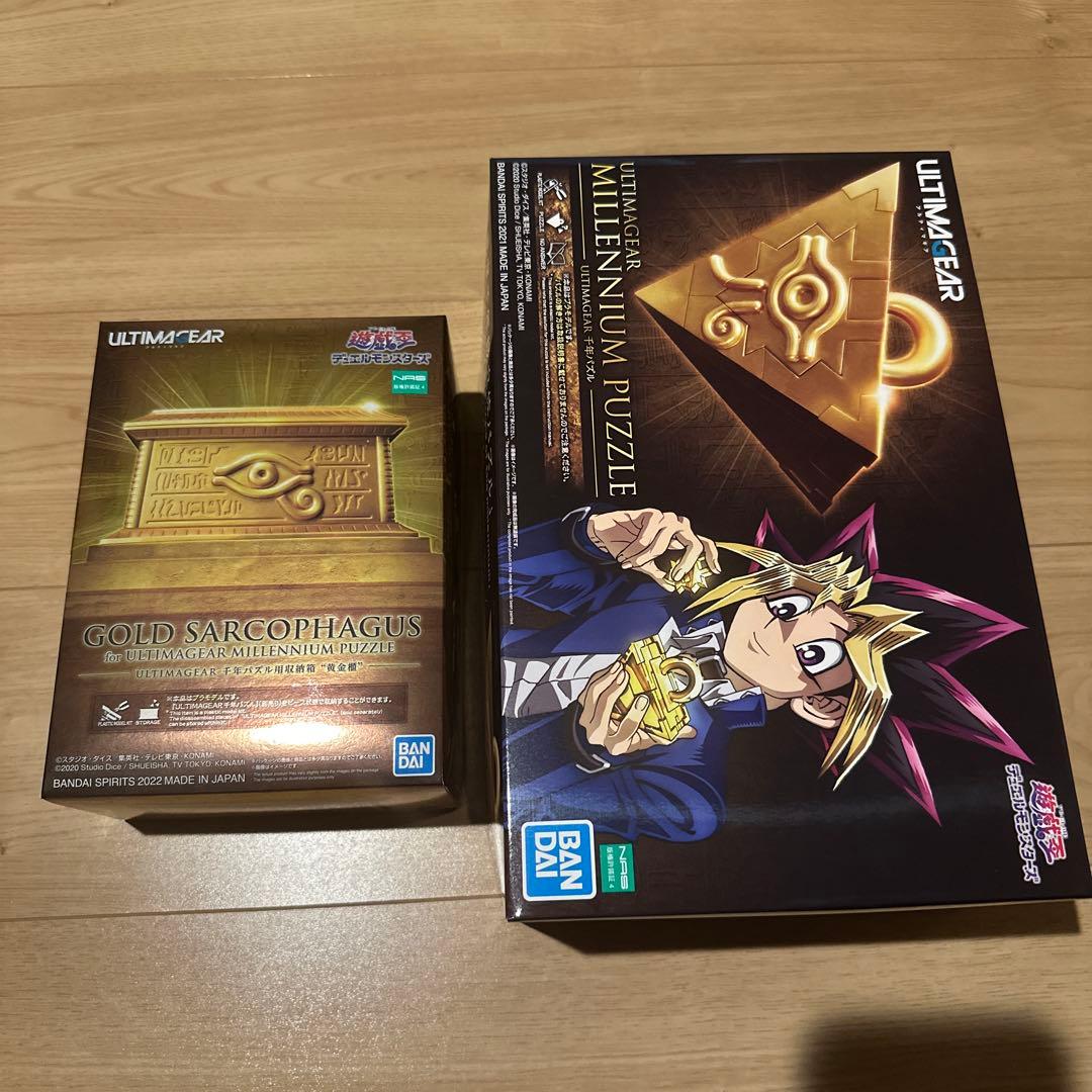 遊戯王　BANDAI ULTIMAGEAR 千年パズル　黄金櫃　フィギュア