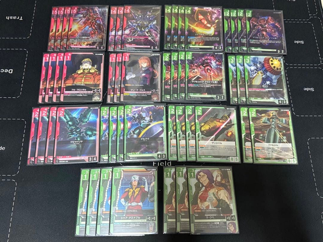ガンダムカードゲーム　赤緑ジオンデッキ