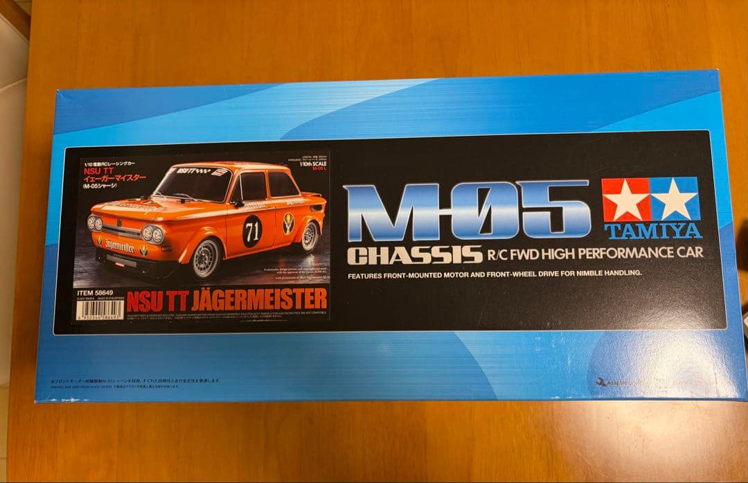 値下げ‼️　希少❗️NSU TT カスタム　BMW2002 ゴルディーニ