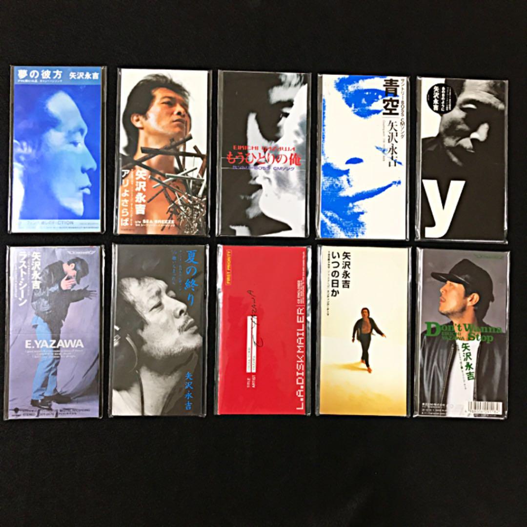 【矢沢永吉】超貴重品 シングルCDセット