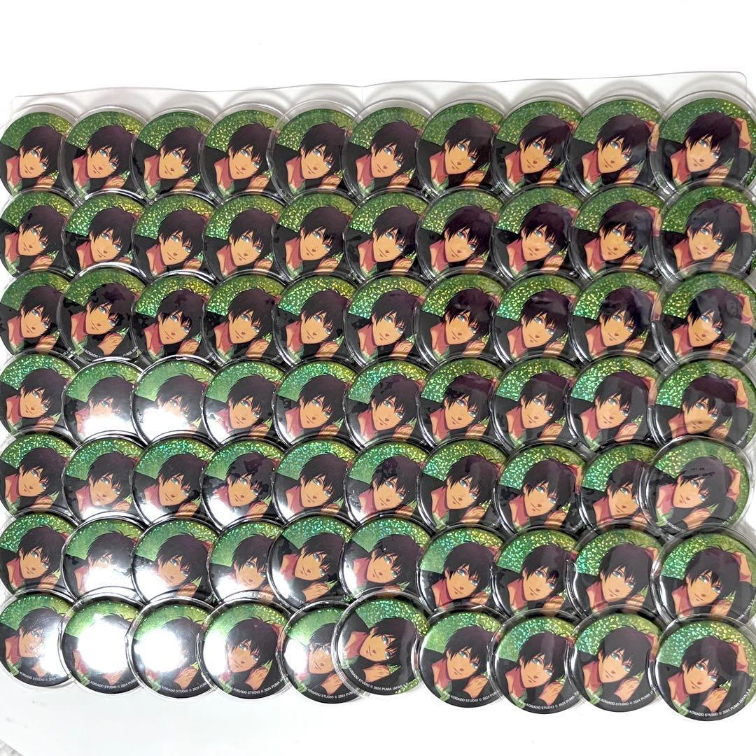 うたプリ BGS PUMA 愛島セシル　70点　124点まで