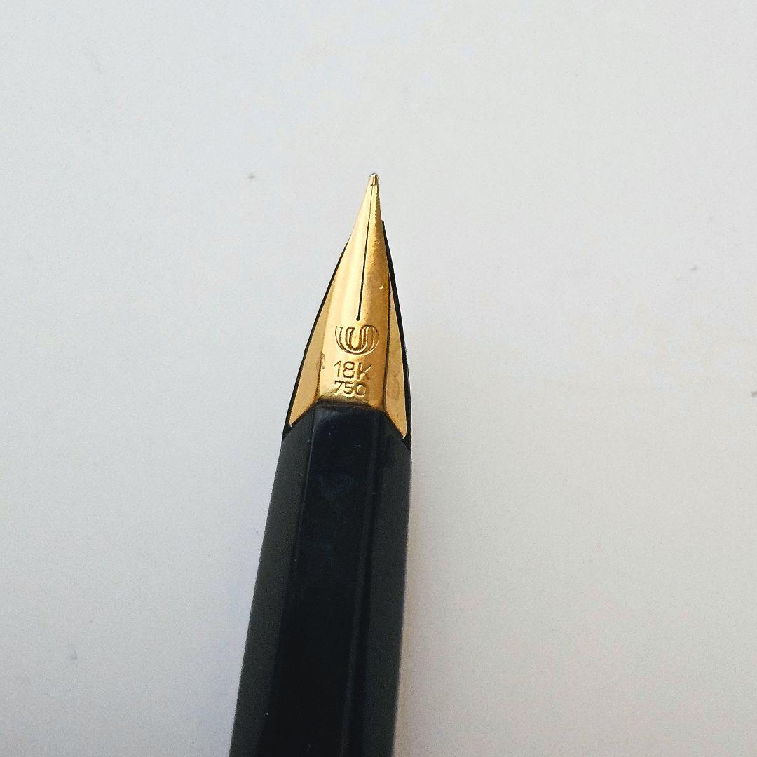 WATERMAN ウォーターマン Man 21 コンコルド 18K750 万年筆