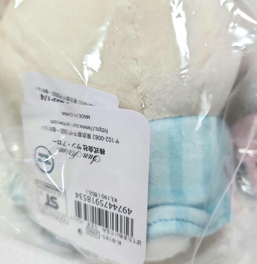 ちいかわ【ぽてたま うさぎ】うさぎ パジャマ•パーティー 雨の日 ぬいぐるみ