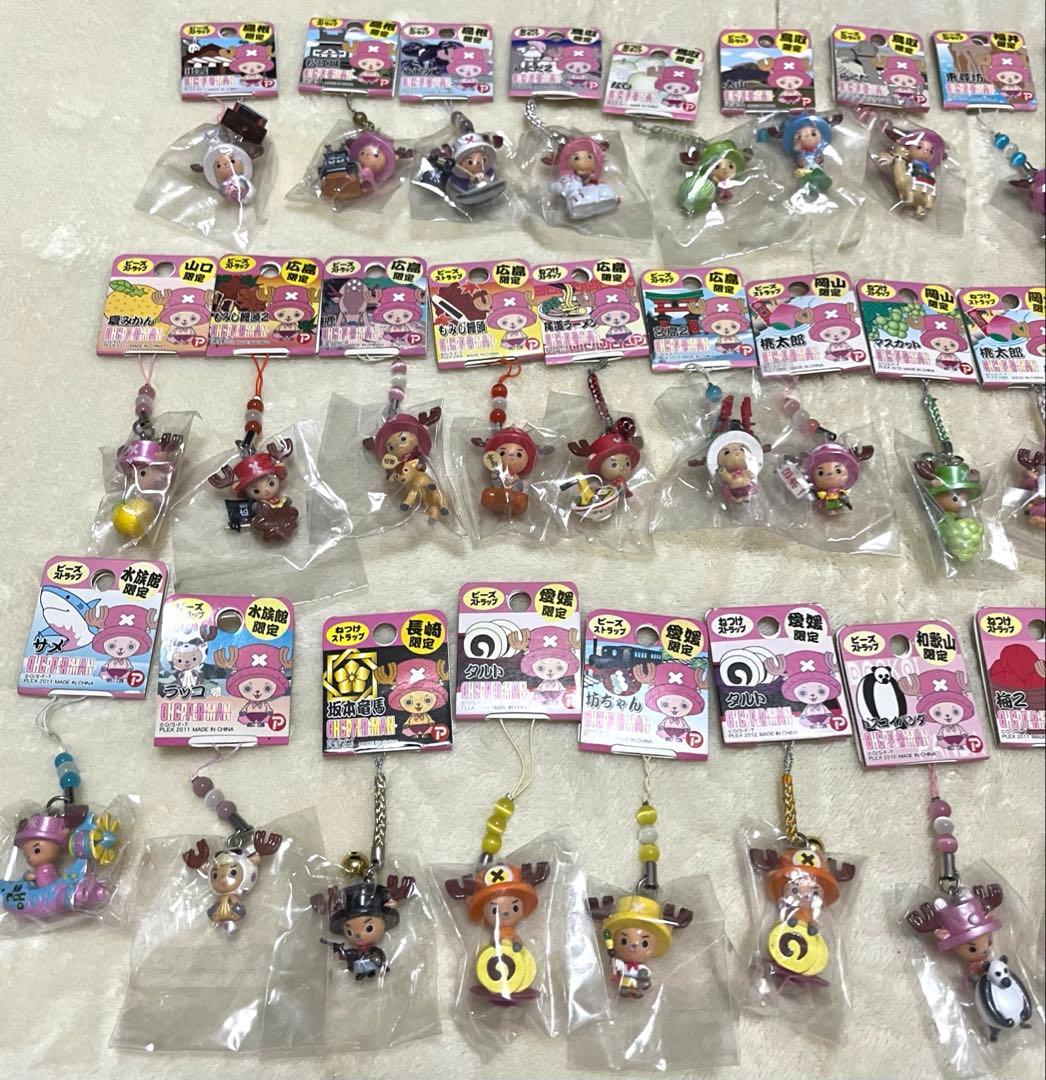 ワンピース ONE PIECE ご当地 チョッパー ストラップ 大量 ねつけ