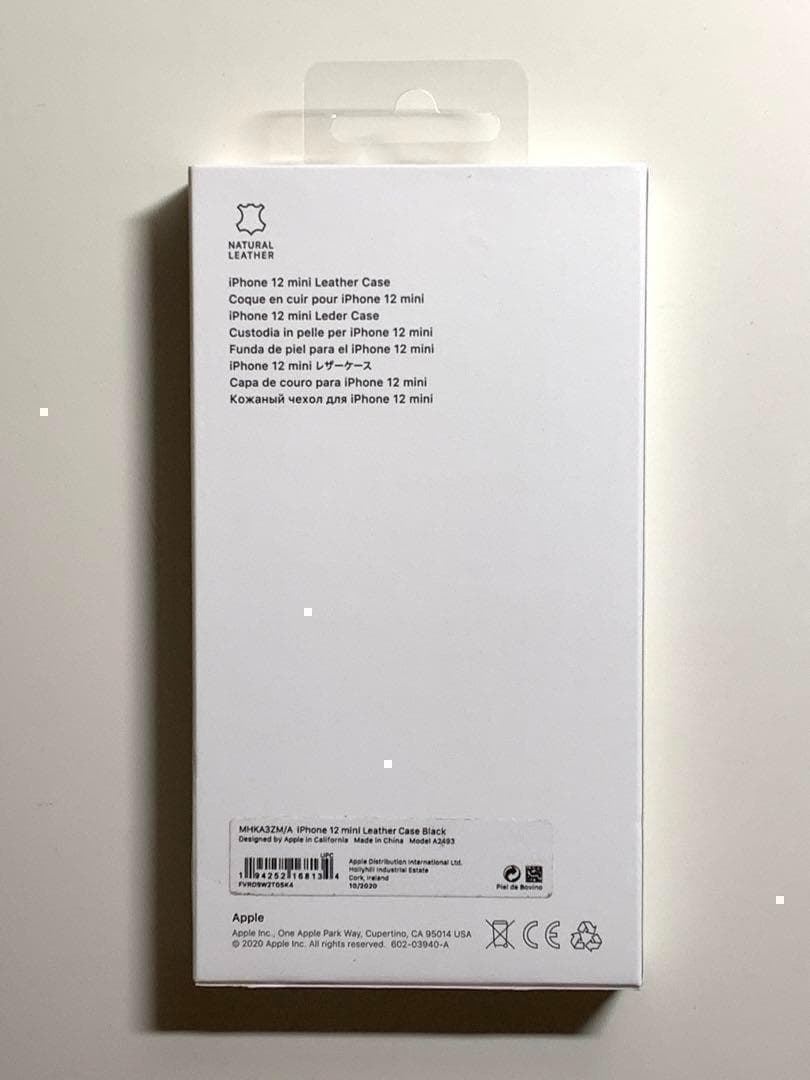 【新品】純正 iPhone 12 mini レザーケース・ブラック①