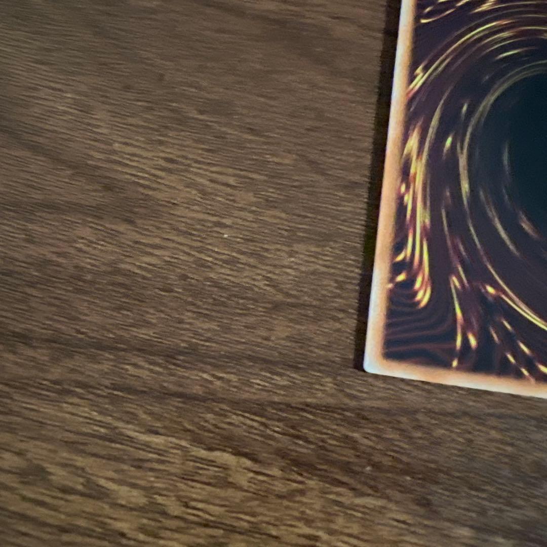 遊戯王　墓穴の指名者　20thシークレットレア