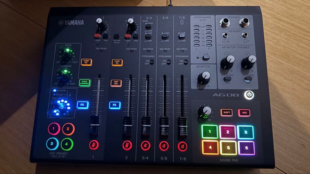 DTM・DAW Yamaha AG-08 Live streaming mixer