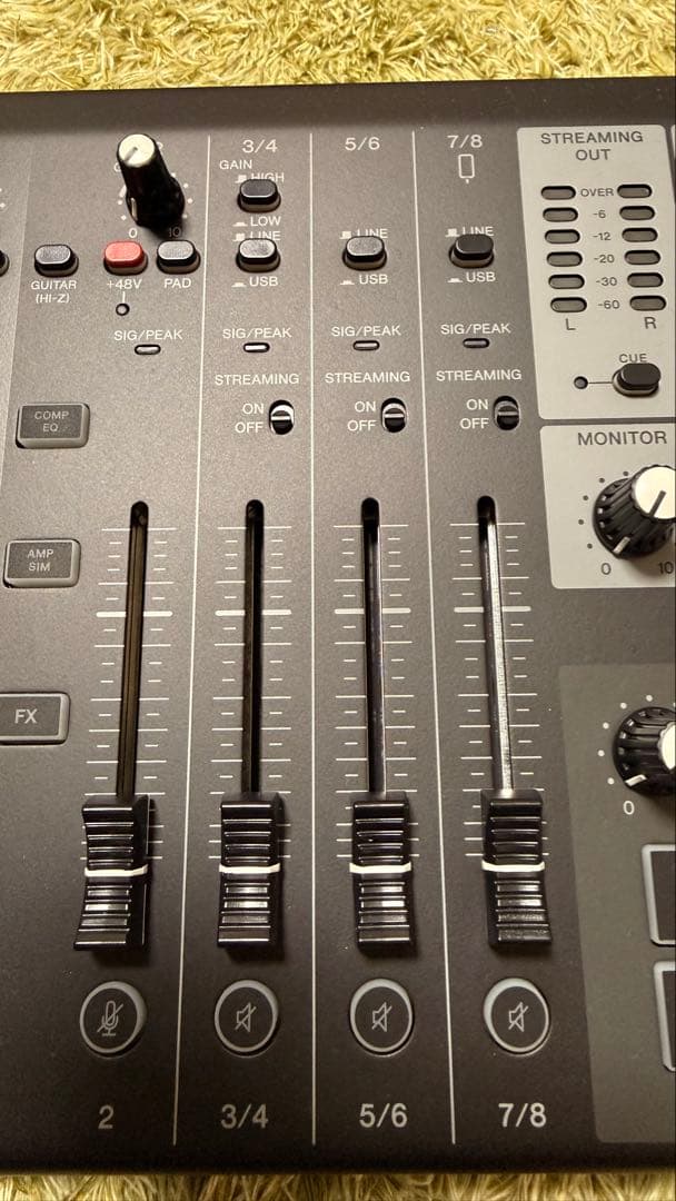 DTM・DAW Yamaha AG-08 Live streaming mixer