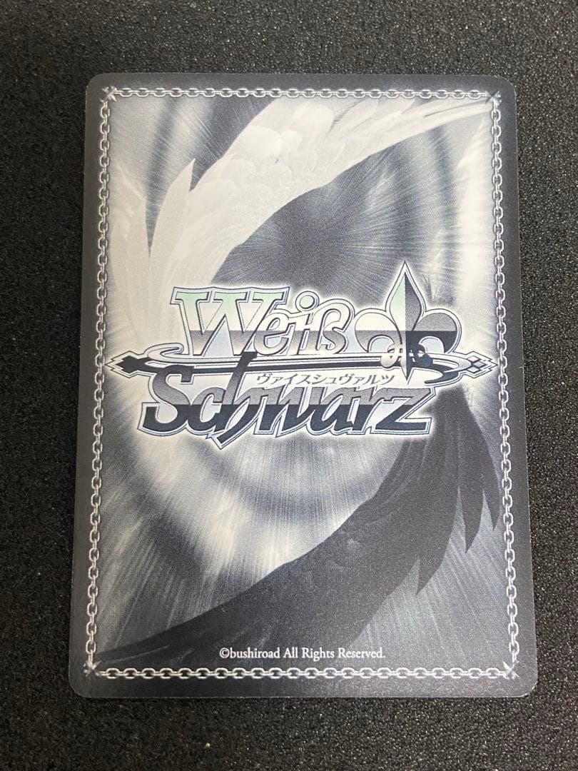 ヴァイスシュヴァルツ　無職転生　ＳＰ君にあげられるもの　ロキシー