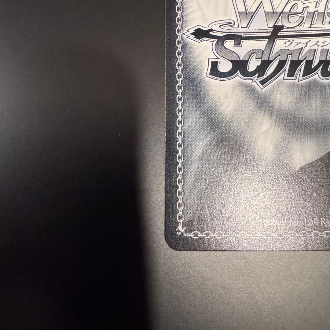 ヴァイス PR+ 765プロの最強事務員♪ 音無小鳥 プロモ