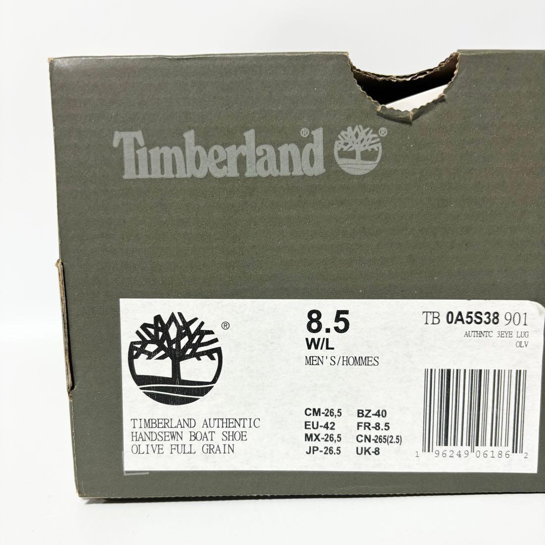 【訳あり】 ティンバーランド 3アイ クラシック ラグ シューズ オリーブ