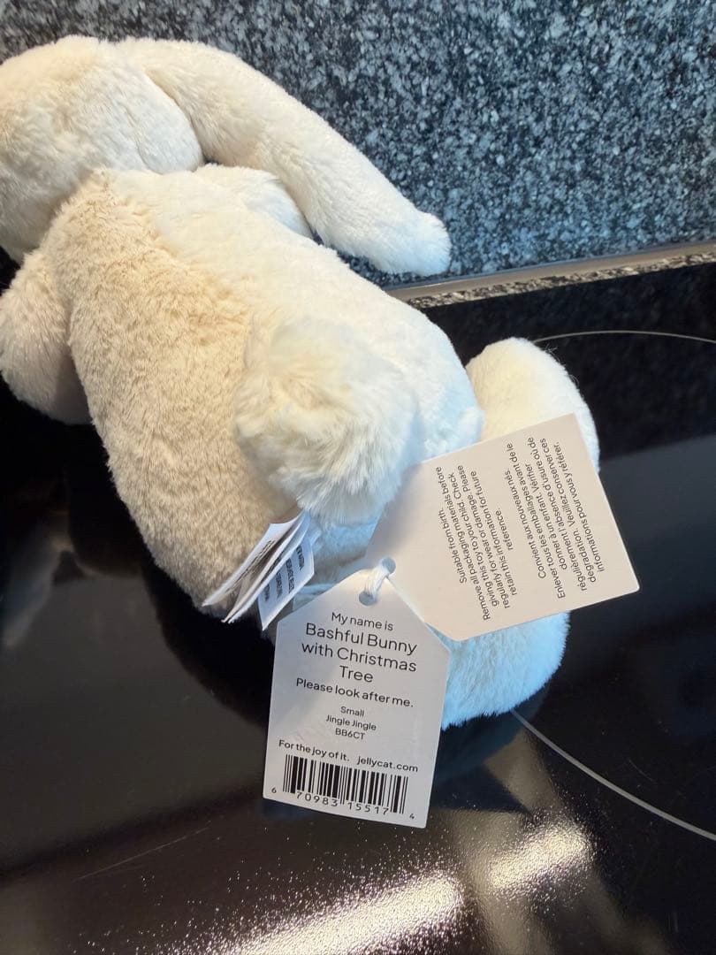  2025新品 ジェリーキャット　ぬいぐるみ