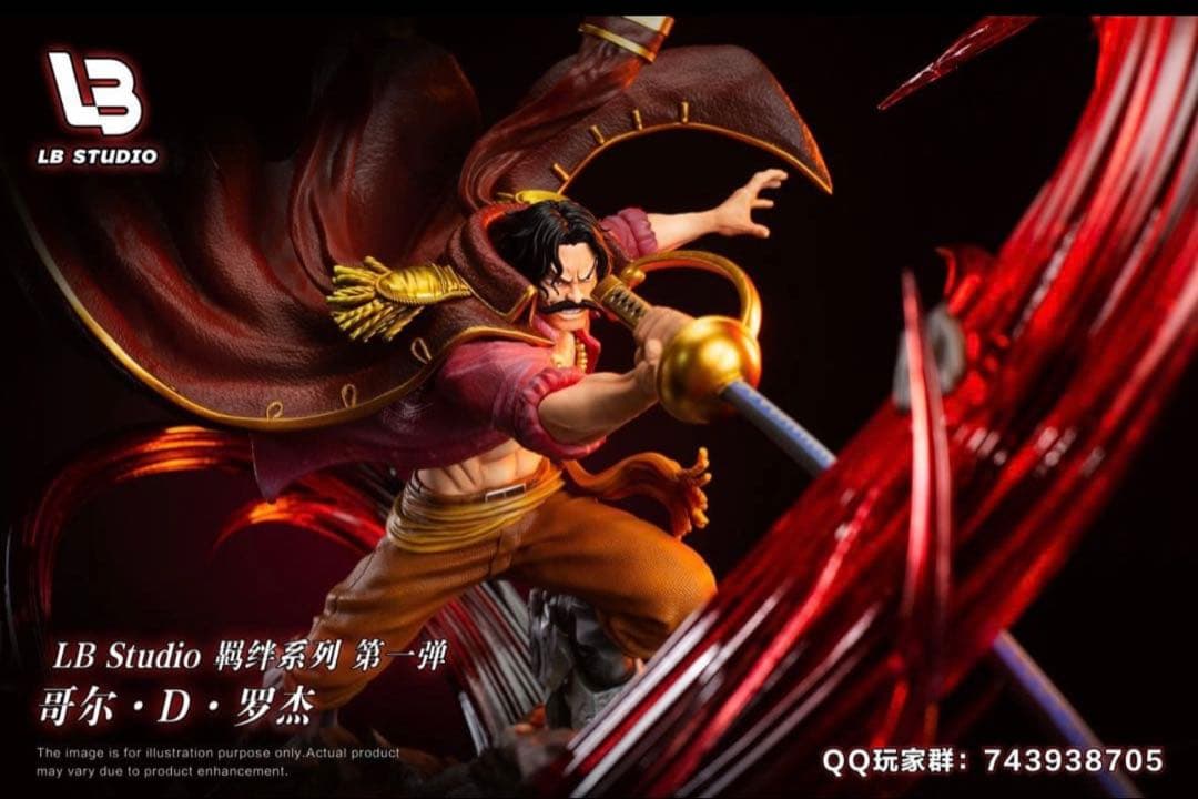 ワンピース　ロジャー　ガレージキット　LBスタジオ