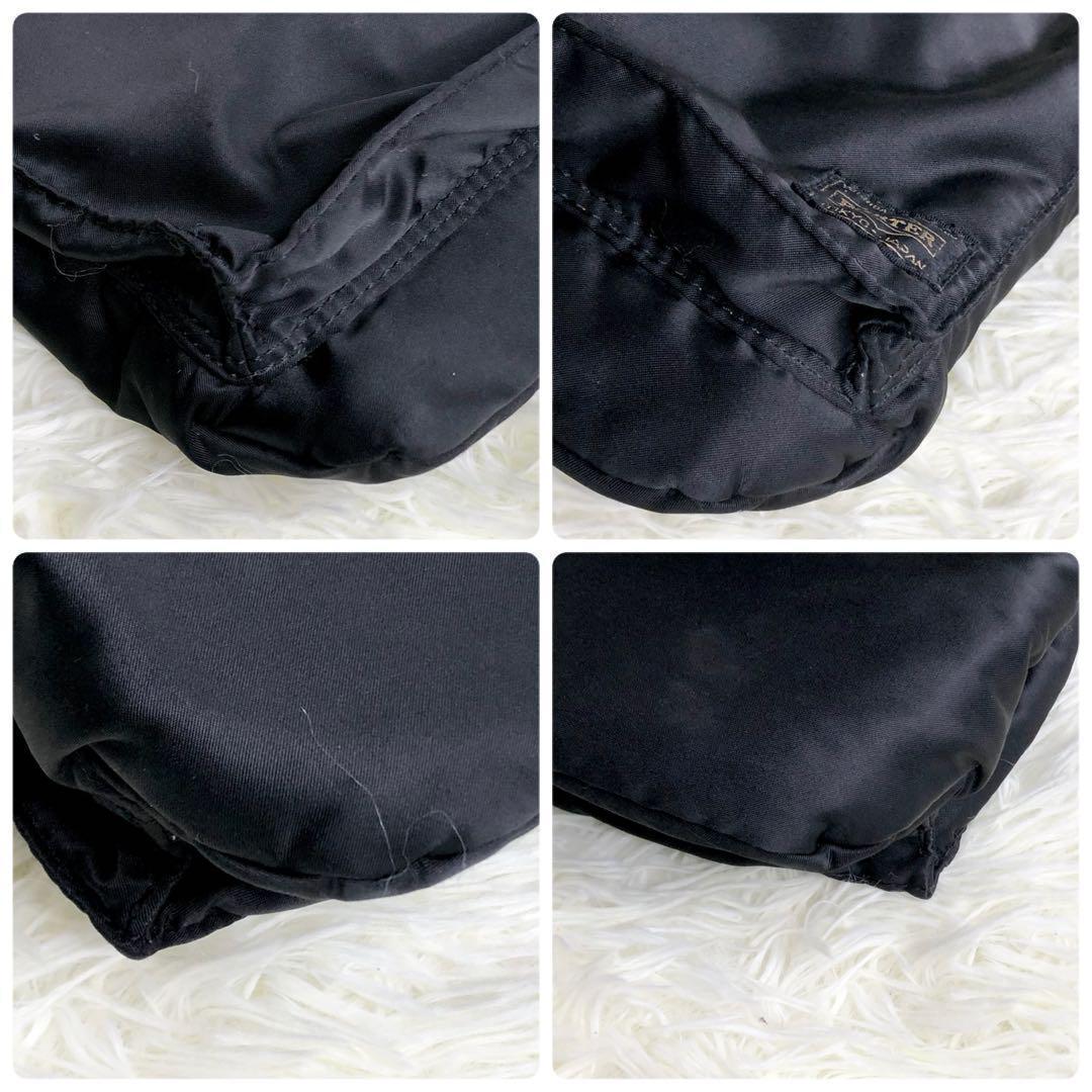 【美品】PORTER ポーター タンカー ブラック ショートヘルメット A4