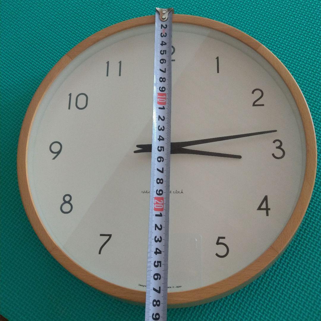 《 レムノス 》電波時計❣️